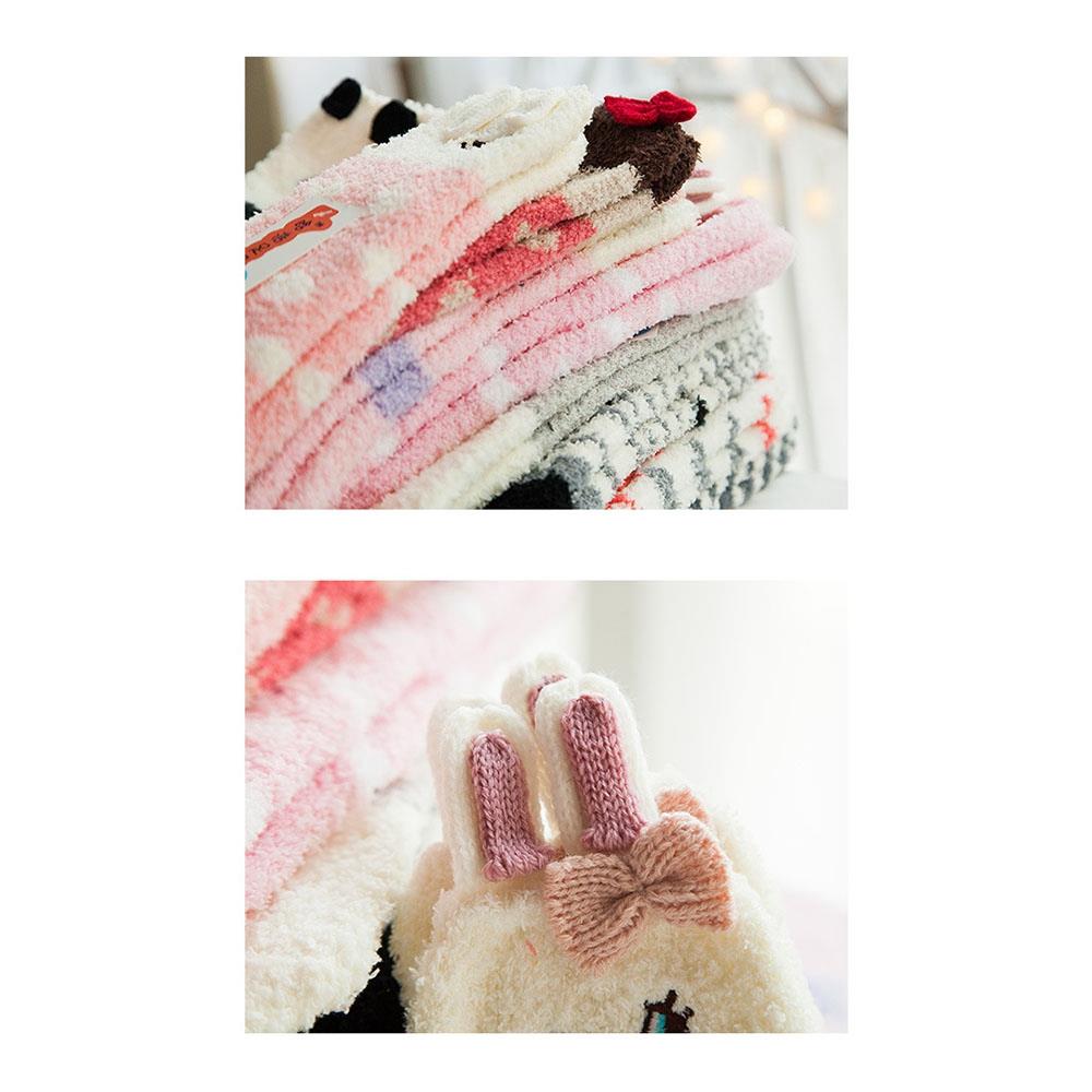 Christmas Cartoon Cotton Socks - Monkey Pattern