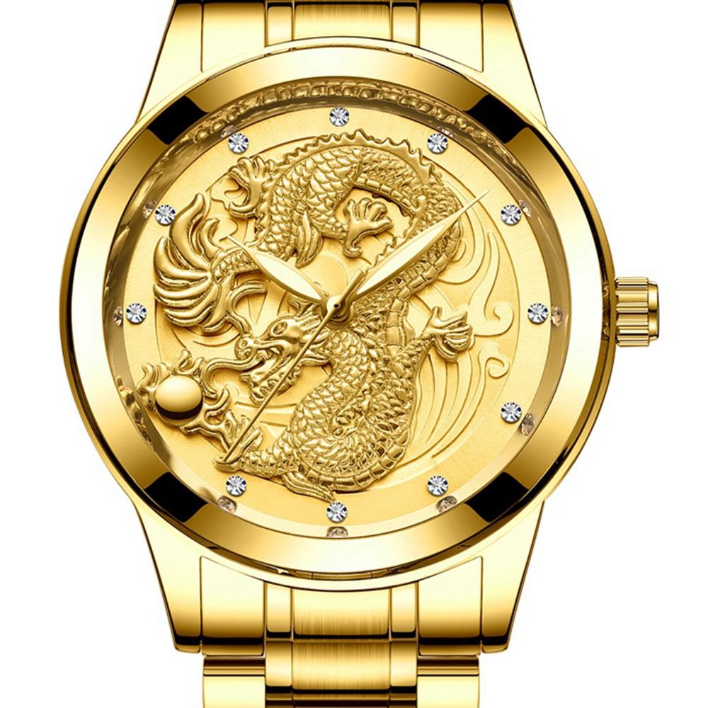 S666 Men's Business Analog Quartz Movement Stainless Steel Watch - Gold