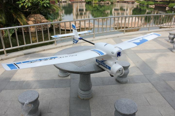 Skua FPV Plane For Professional Pilot X-UAV
