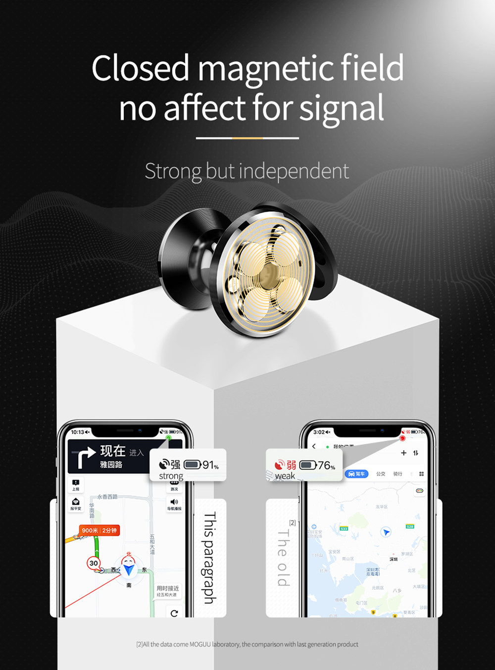 Joyroom Moguu MG-ZS002 Magnetic Car Phone Holder Mount 360 Degree Rotatable Suction Cup - Black