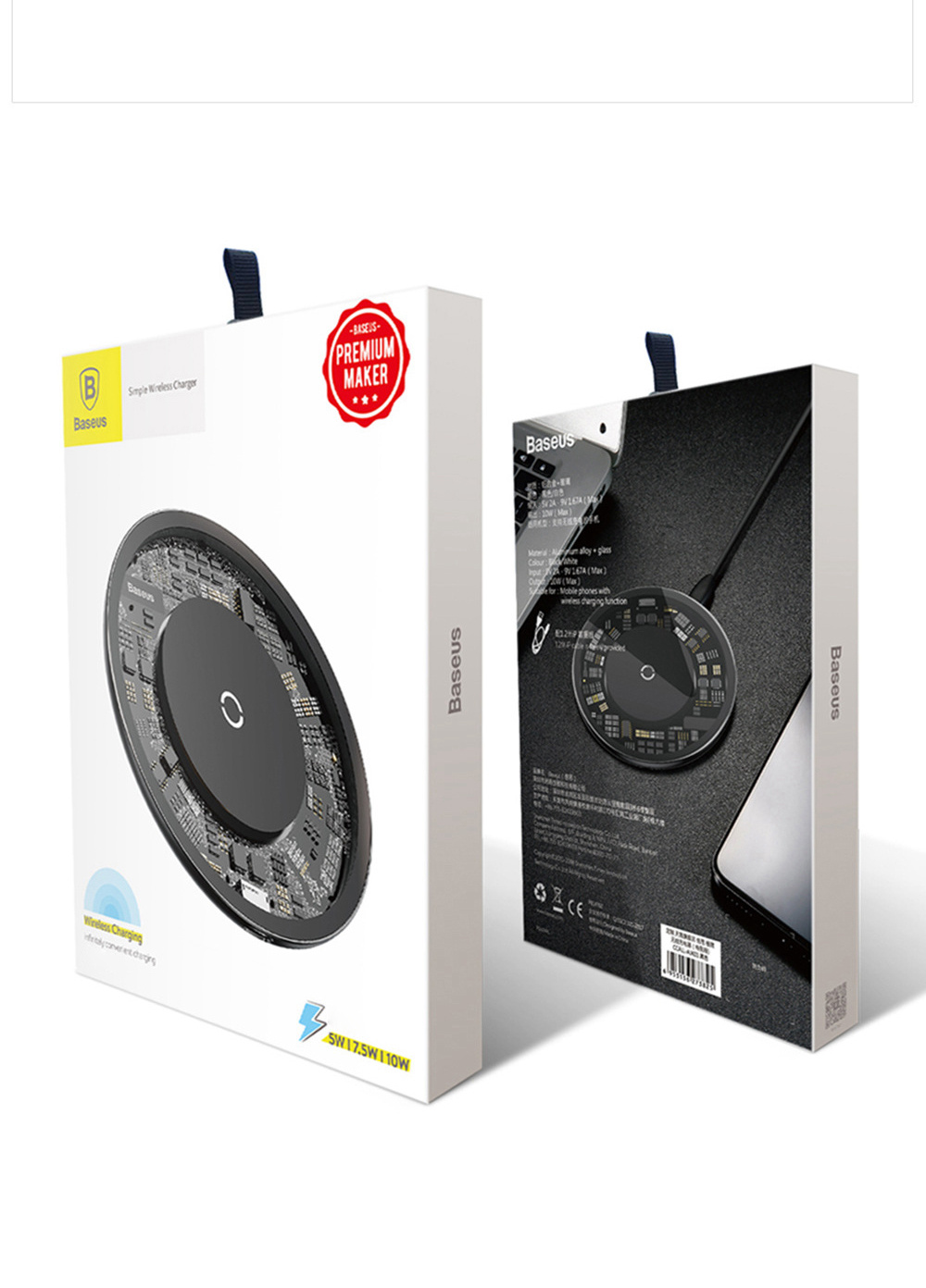 Baseus CCALL-AJK01 QI 10W Wireless Charger - White