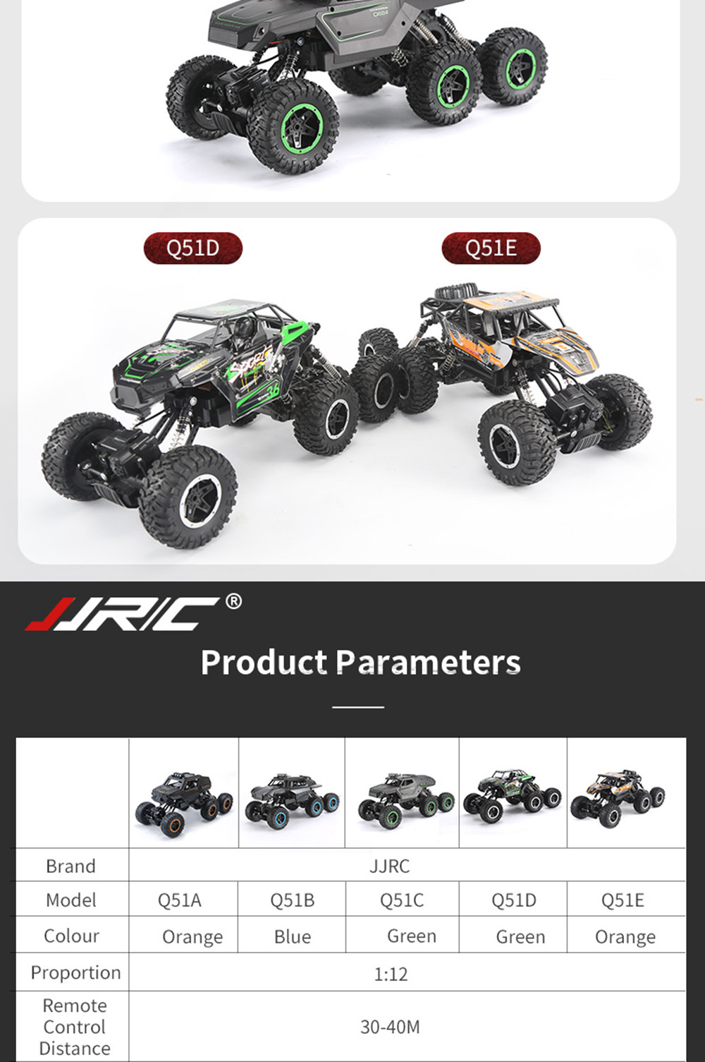 JJRC Q51 MAX 2.4G 1:12 6WD Off-road RC Car Climbing Truck RTR - E Version