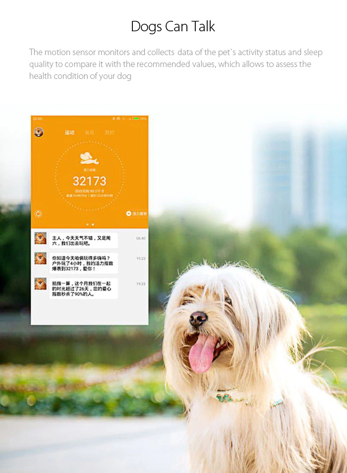 Xiaomi Smart Dog Button Tag - Red