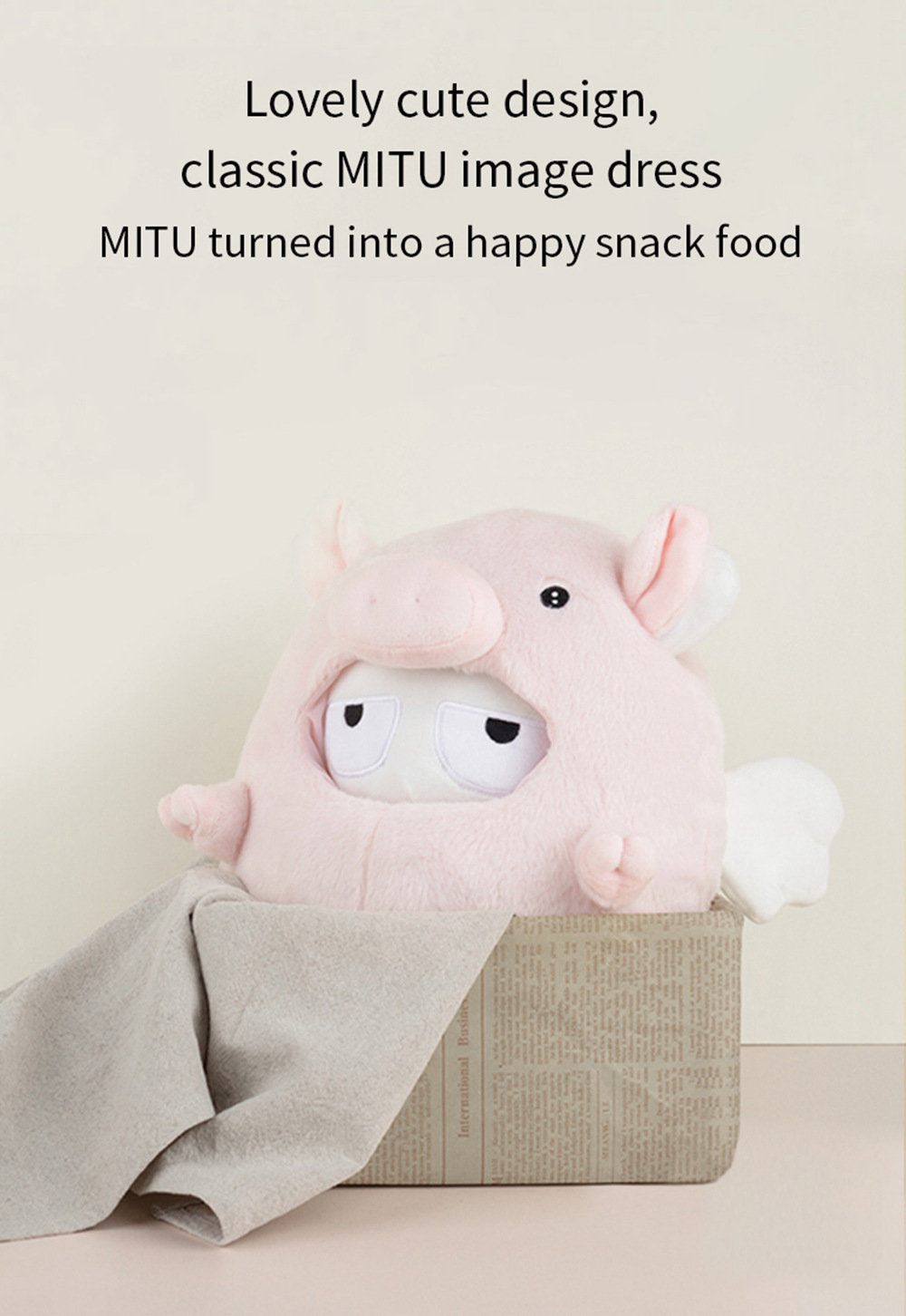 Xiaomi Mitu Pig Doll Stuffed Soft Plush Toy Girls Gift Collection - Pink
