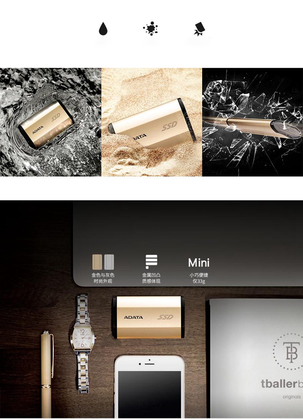 ADATA SE730H 256GB Type-c Interface SSD Portable Solid State Disk 500MB/s - Champagne Gold