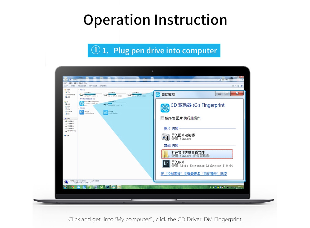 DM PD062 32GB USB3.0 Flash Drive Fingerprint Encryption Security Memory Disk - Silver