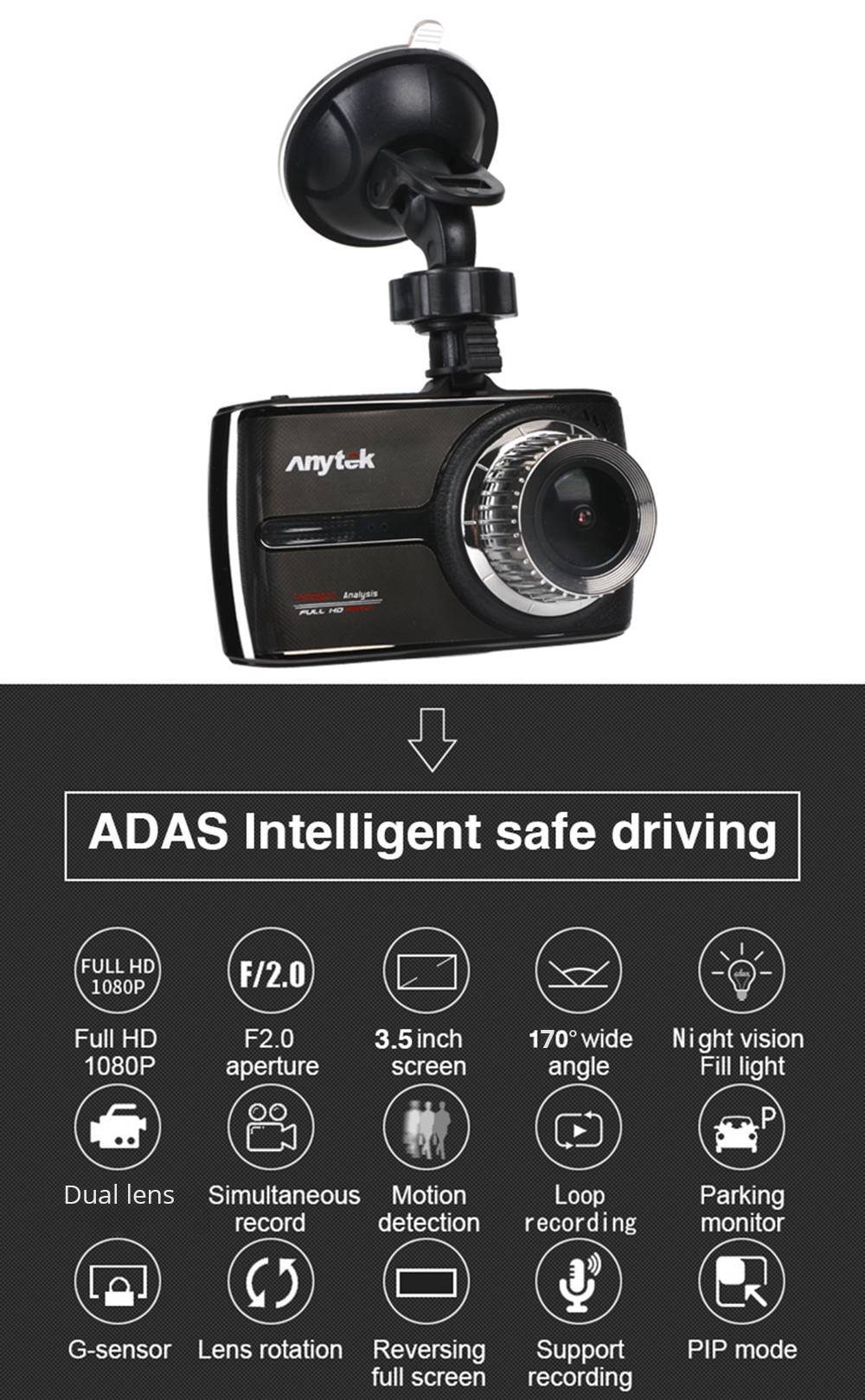 Anytek G66 Novatek 1080P 3.5'' Touch Screen Dual Lens Car DVR with G-Sensor Night Vision 170 Degree Wide Angle