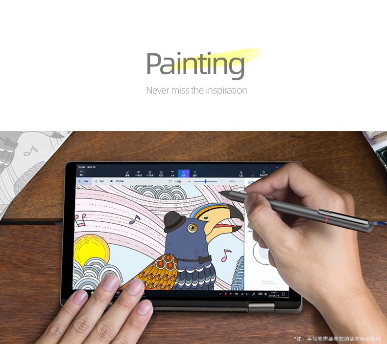 One Netbook One Mix 3S Yoga Pocket Laptop Intel Core i7-8500Y Quad Core 8.4" IPS Screen 2500*1600 Touch ID Windows 10 16GB DDR3 512GB PCI-E SSD - Platinum