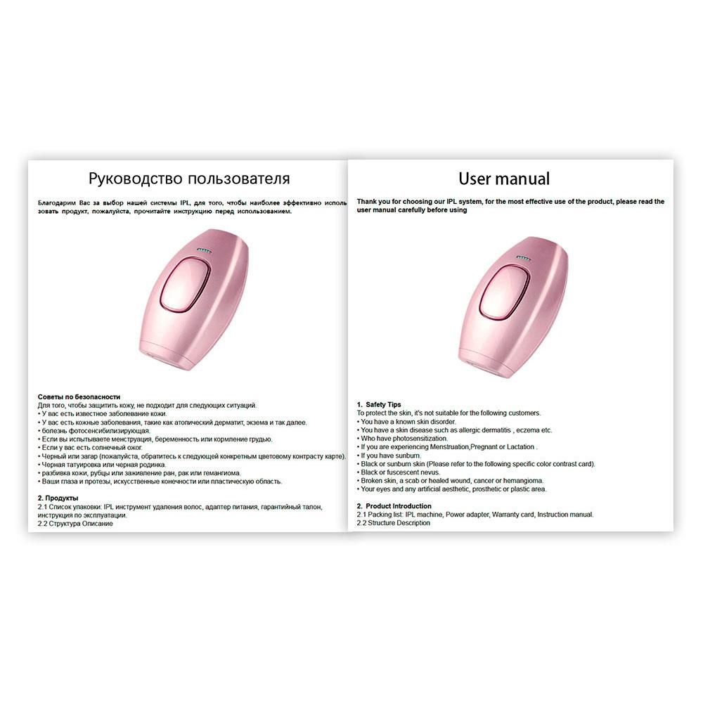 Mini Handheld Laser Epilator / Removal Device Fits For Your Whole Body Used UK Plug - White