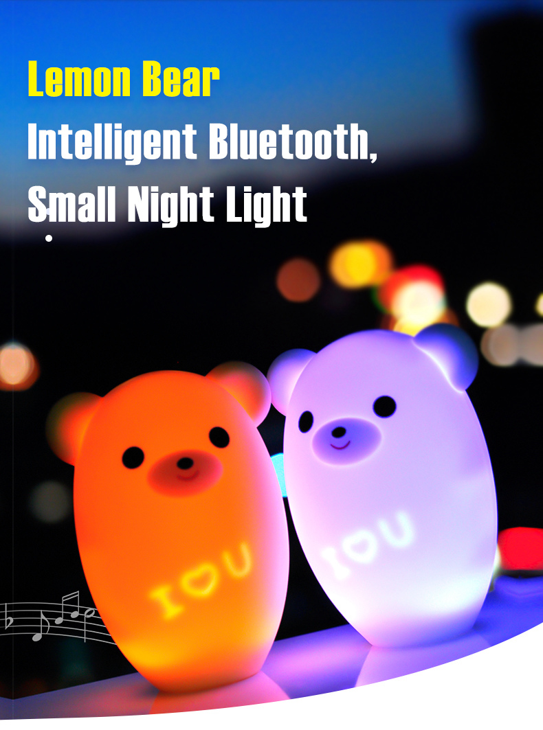 AOLAND S2 Smart Bluetooth Speaker Music Small Night Light Lemon Bear Shape - White