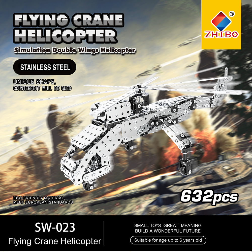 SW SW-023 660PCS DIY Stainless Steel Lifting Helicopter Military Aircraft Alloy Assembling Educational Toys