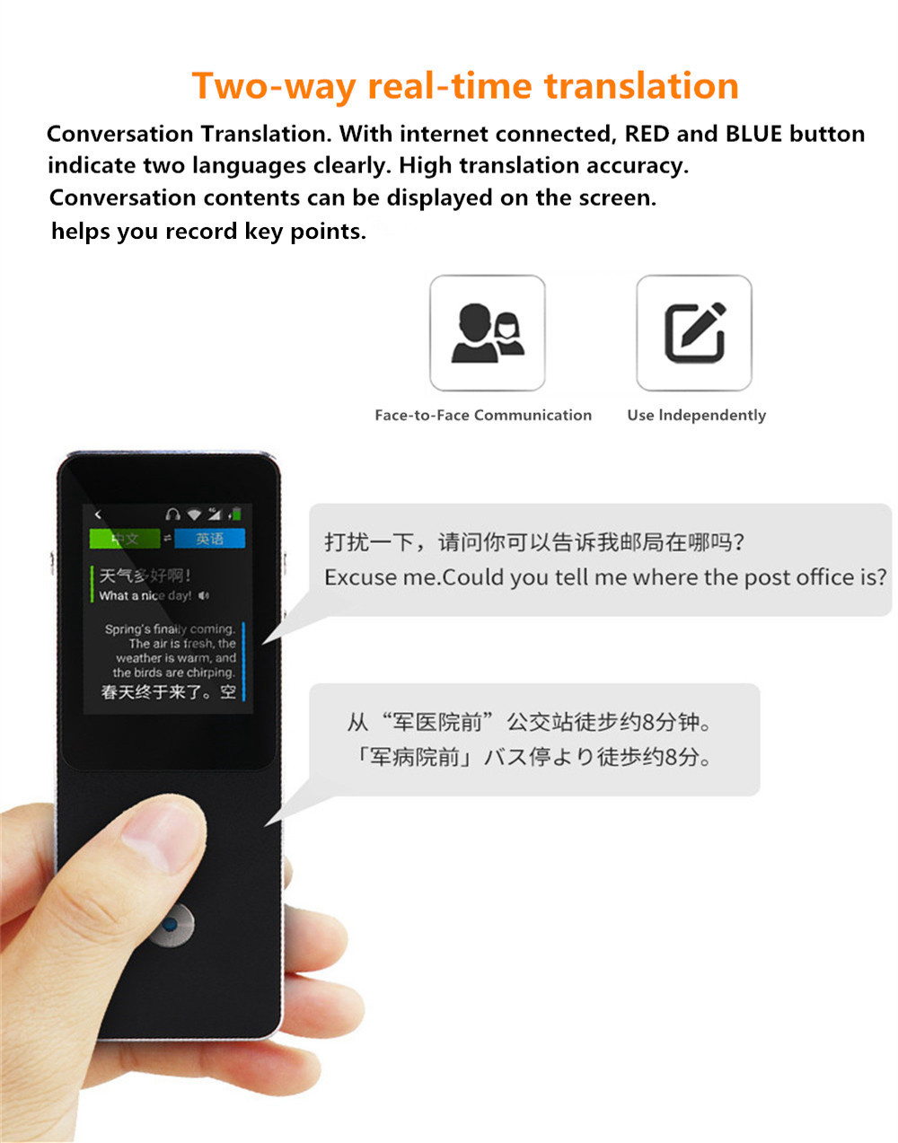 Binai T9-4G Smart Voice Translator 44 Languages Mini Bluetooth 4.0 2.4 Inch LCD - Black