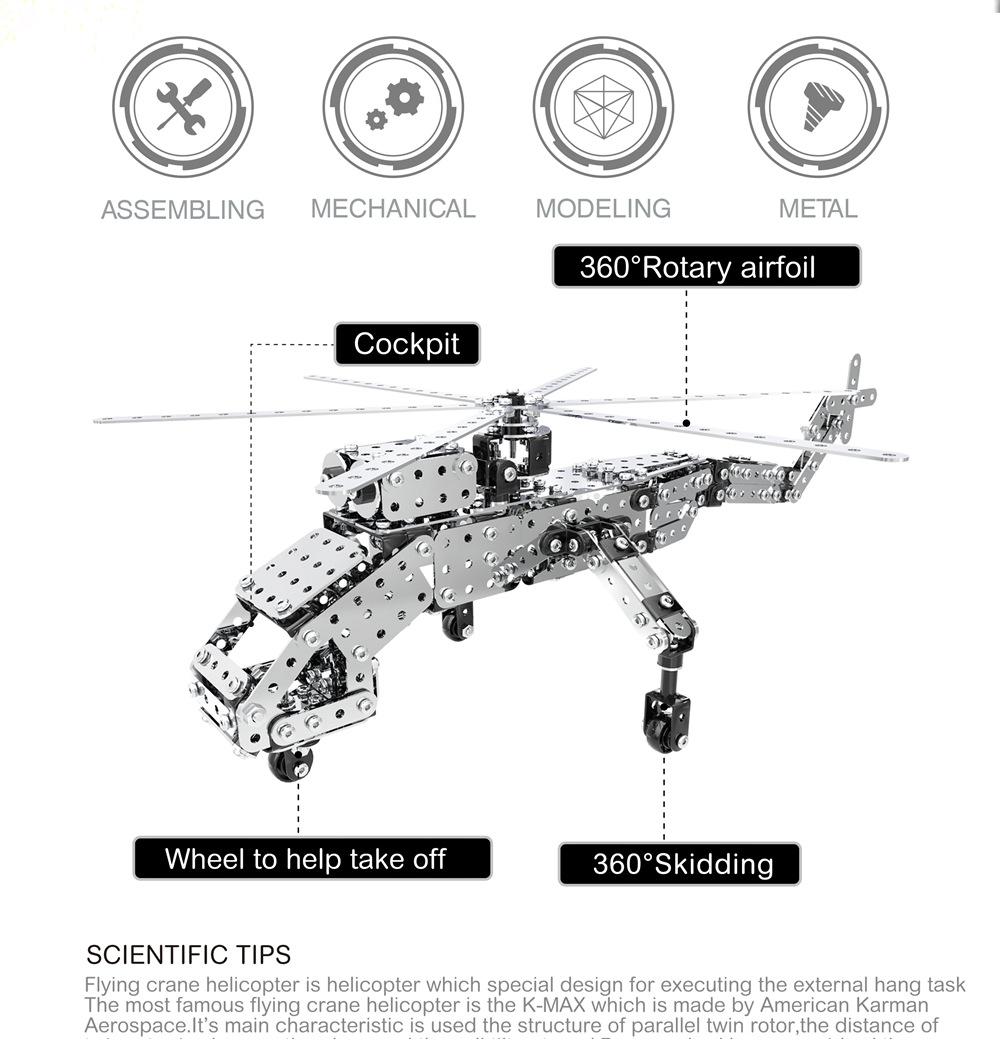 SW SW-023 660PCS DIY Stainless Steel Lifting Helicopter Military Aircraft Alloy Assembling Educational Toys