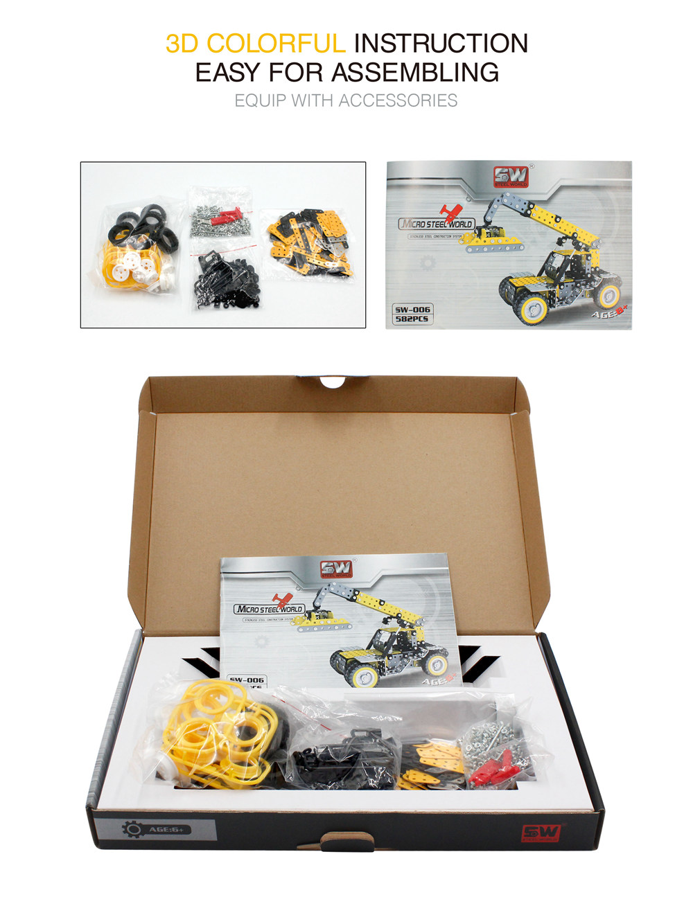 SW SW-006 582PCS DIY Stainless Steel Engineering Vehicle Alloy Assembling Educational Toys