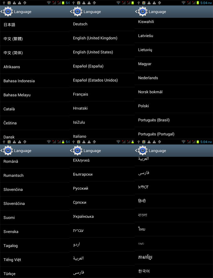 Tinhe(Tianhe) N7100 5.5 Inch QHD Screen MTK6577 Dual Core Smartphone 4GB ROM 8.0MP Camera Android 4.0 OS with 3G/GPS - Gray