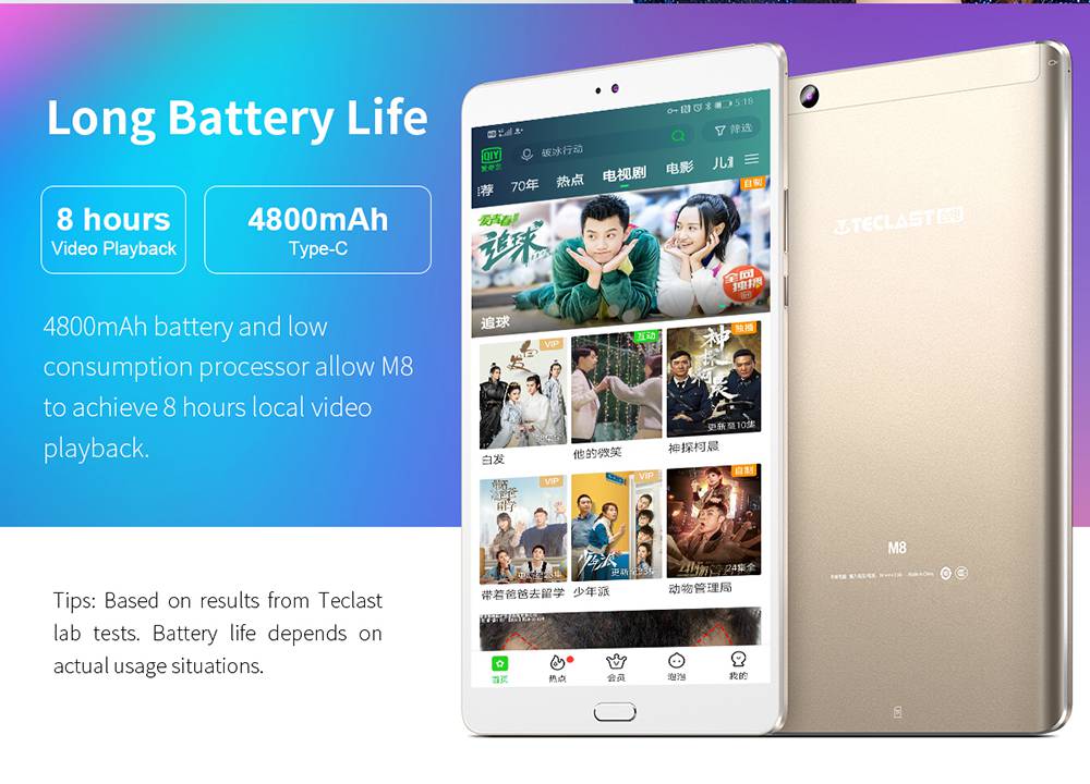 Teclast M8 Tablet PC Allwinner A63 Quad-Core 1.8GHz 8.4" 2.5K Screen 2560*1600 Android 7.1 3GB RAM 32GB ROM - Gold
