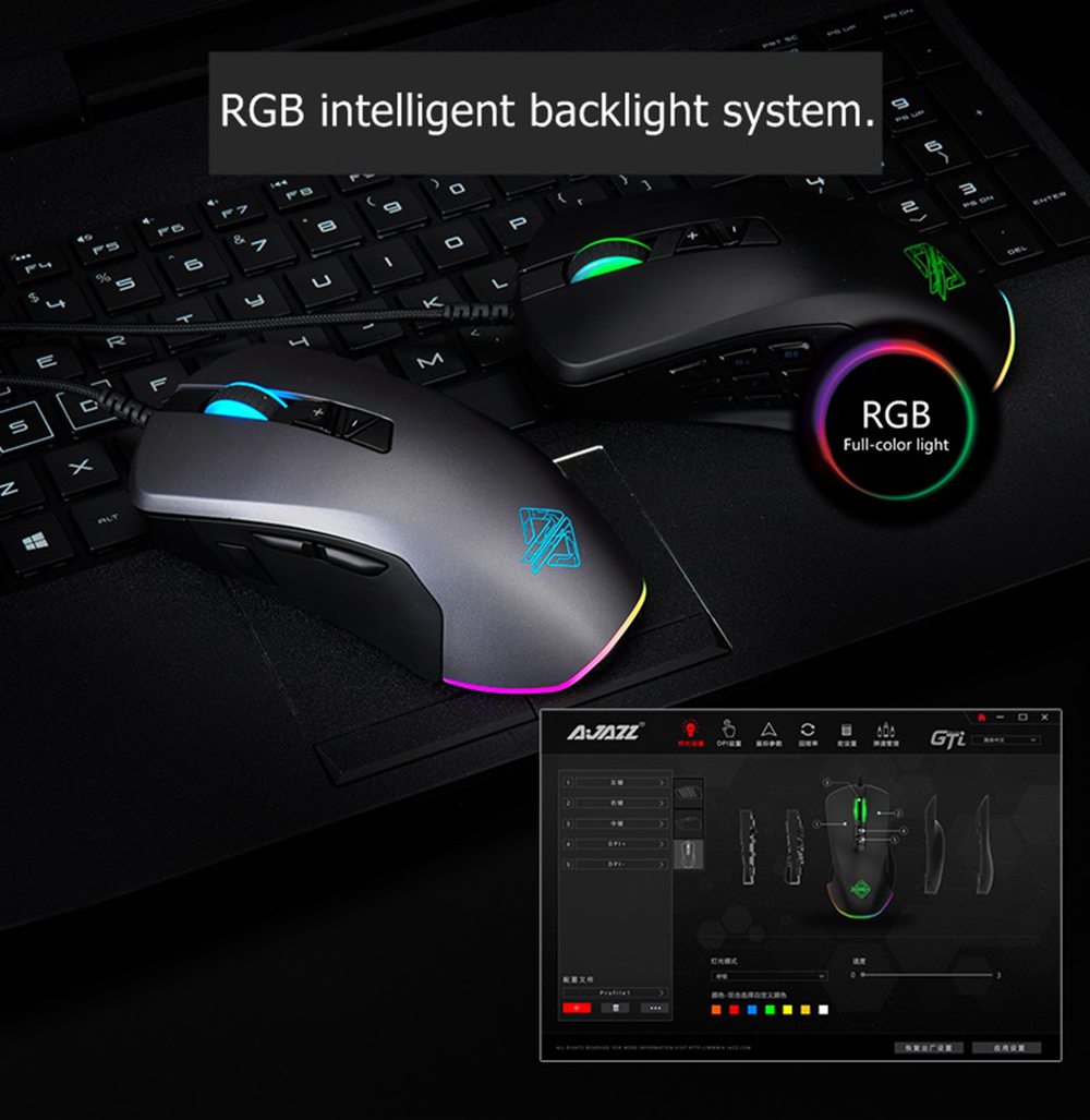 Ajazz GTI Wired Gaming Mouse 5000DPI 6 Programmable Buttons RGB Colorful Lights - Grey