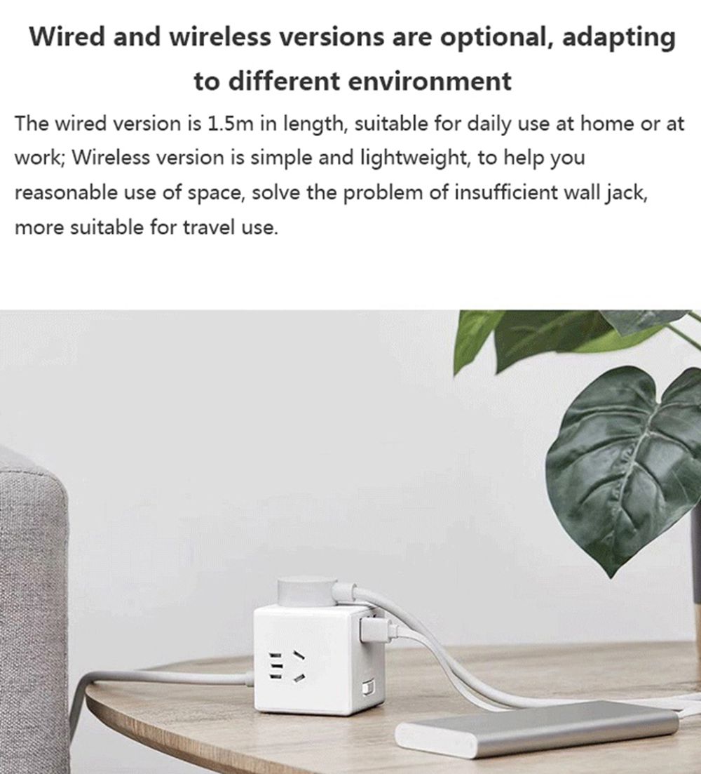 Xiaomi Mijia Magic Cube Converter 3 USB Ports Fast Charge Plug Socket Adapter Cordless Version - White