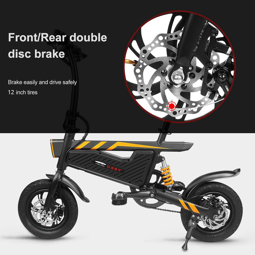 FreeAurora T18 ZiYouJiGuang Portable Folding Smart Electric Moped Bicycle 250W Motor 25Km/h 12 Inch Tire - Black
