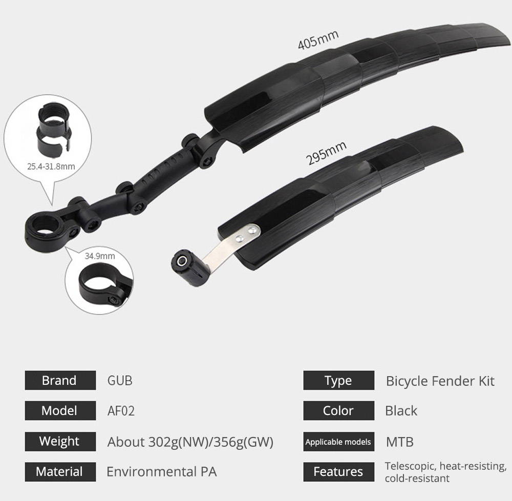 GUB AF02 Retractable Bicycle Fender Kit Front Rear Mudguards Cycling Parts - Black