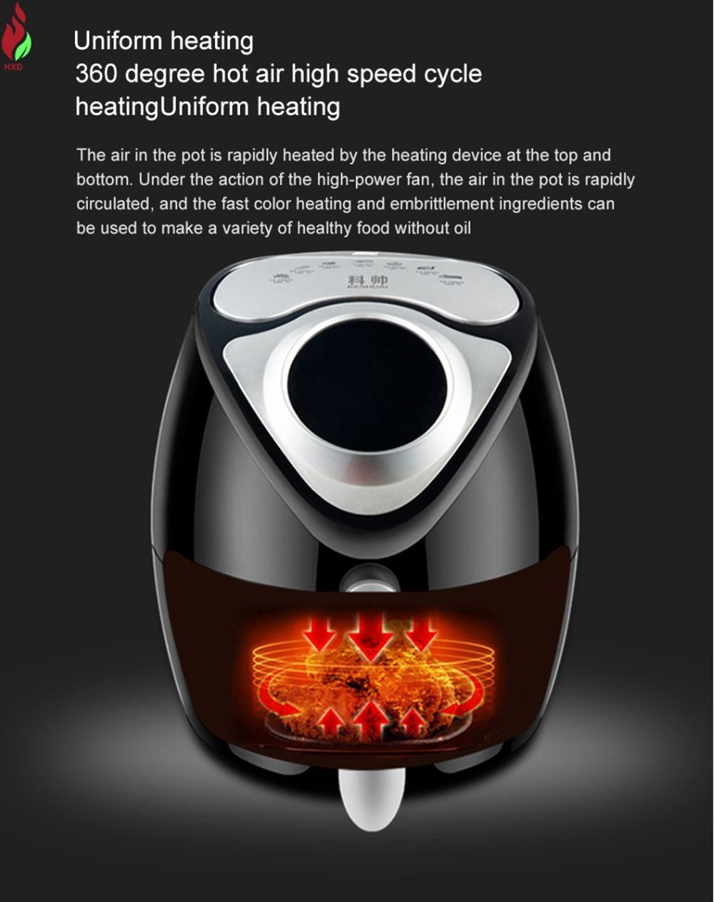 KESHUAI AF106 Household Air Fryer 2.6L Intelligent Electric Smoke-Free Multi-functional - Black