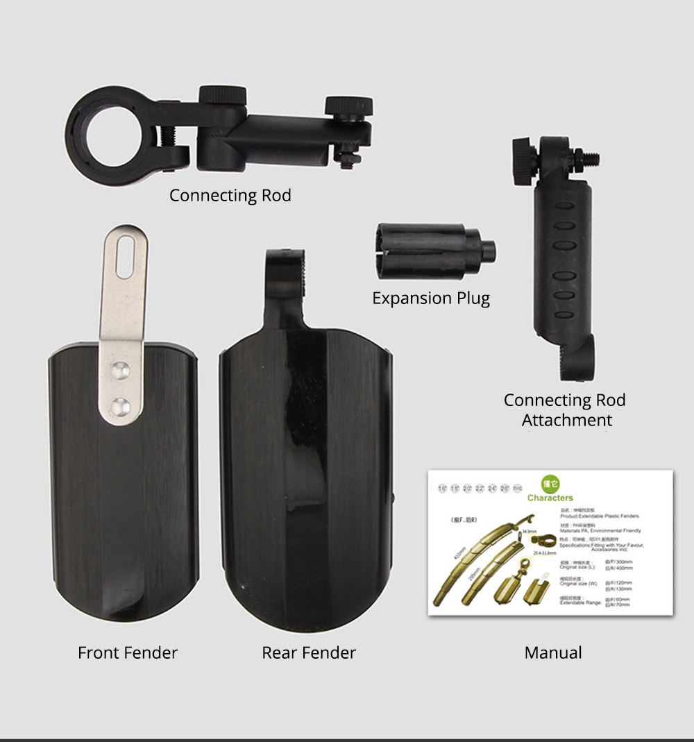 GUB AF02 Retractable Bicycle Fender Kit Front Rear Mudguards Cycling Parts - Black