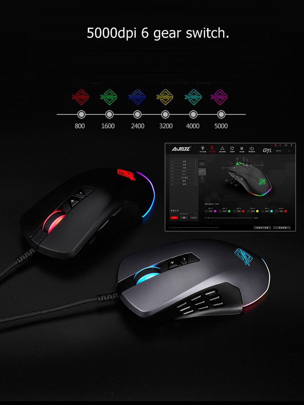 Ajazz GTI Wired Gaming Mouse 5000DPI 6 Programmable Buttons RGB Colorful Lights - Black