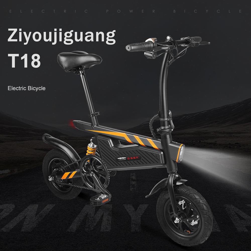 FreeAurora T18 ZiYouJiGuang Portable Folding Smart Electric Moped Bicycle 250W Motor 25Km/h 15.74 Inch Tire - Black