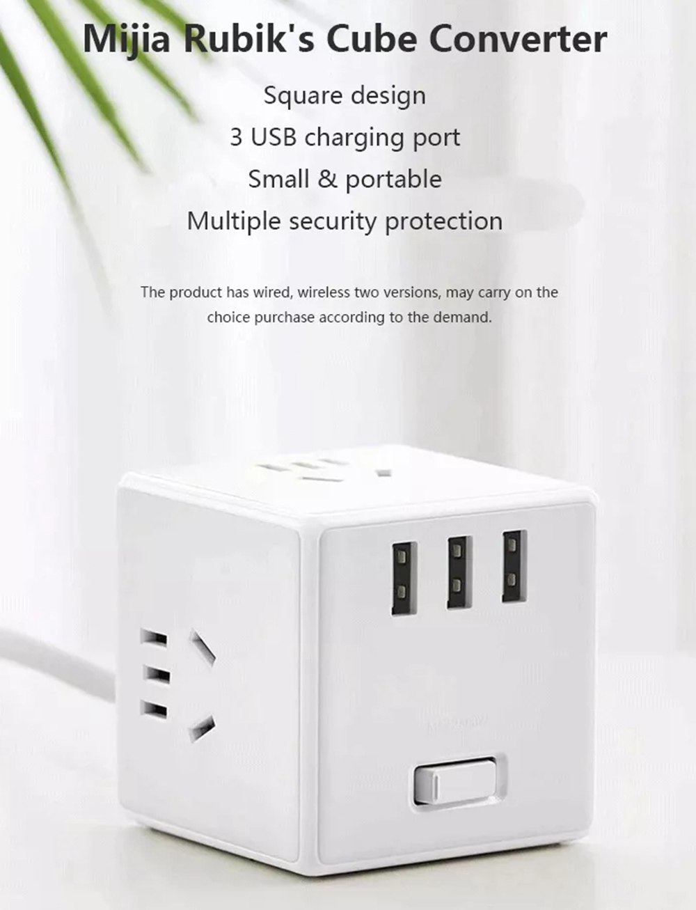 Xiaomi Mijia Magic Cube Converter 3 USB Ports Fast Charge Plug Socket Adapter Cordless Version - White