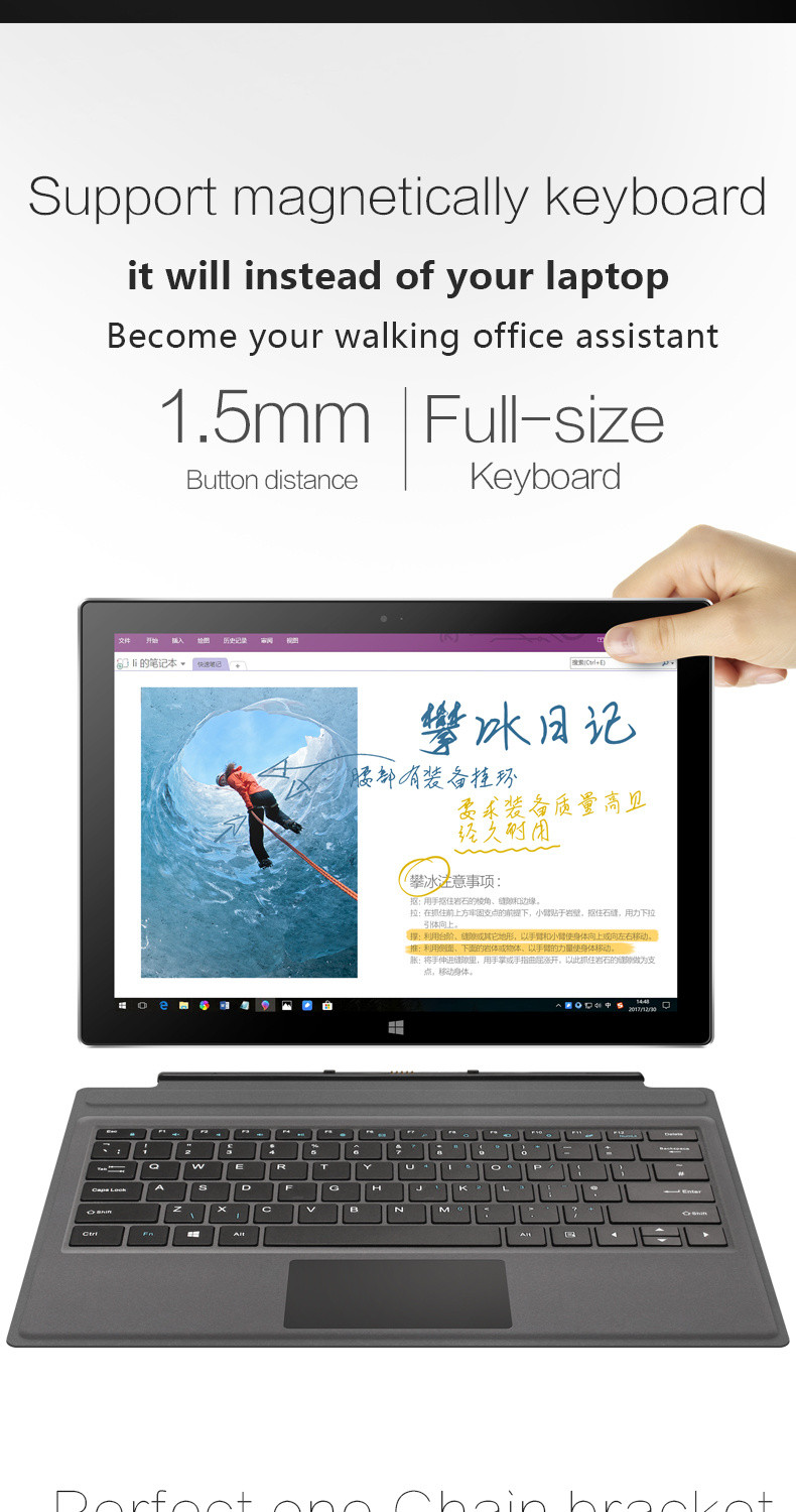 VOYO VBook I7PLus Tablet Intel Core i7-7500U Dual Core 12.6 Inch 3K IPS 2880*1920 16GB DDR3 512GB SSD Windows 10 Dual Band Wifi - Black+Gray