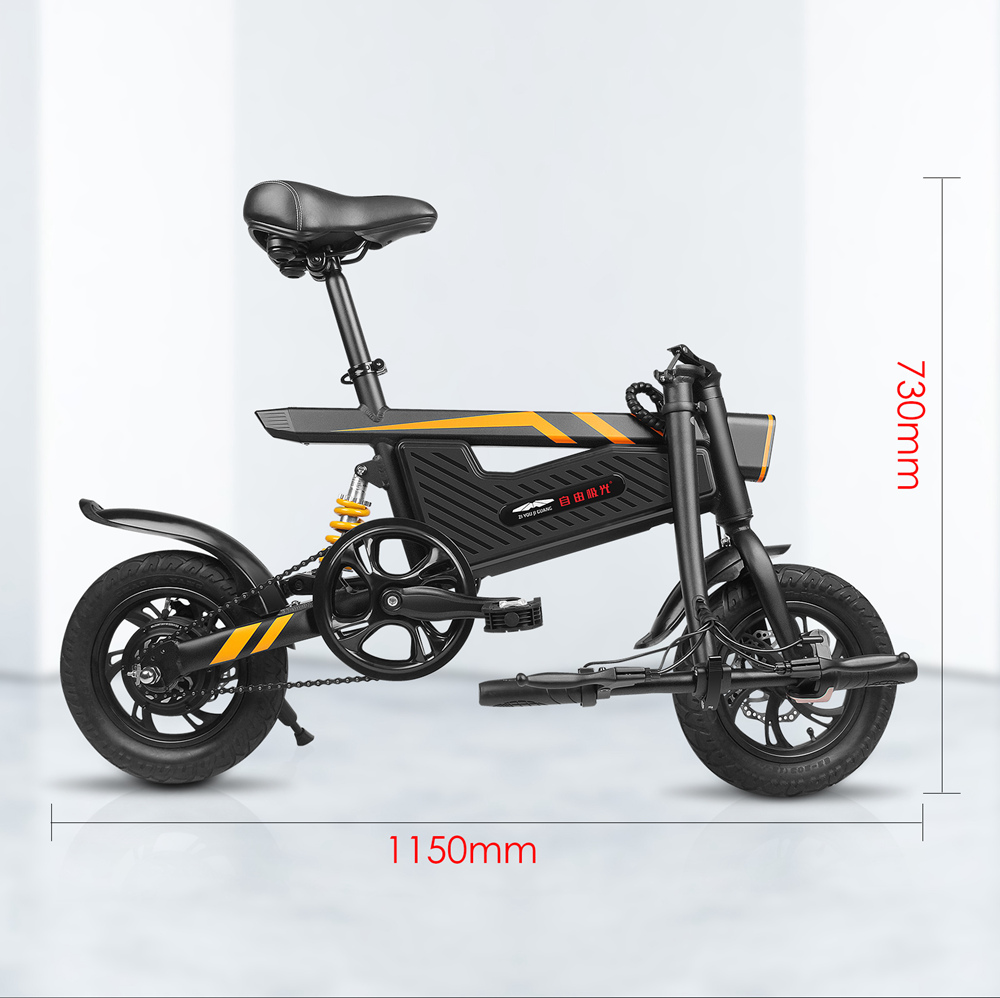 Ziyoujiguang T18 Portable Folding Smart Electric Moped Bicycle 250W Motor 25Km/h 12 Inch Tire - Black