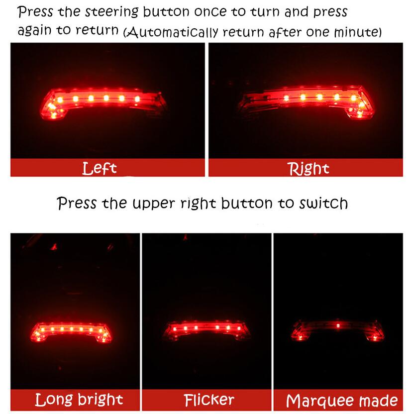 GUB G-68 Bicycle Remote Control Turn Taillight Electronic Horn Combo