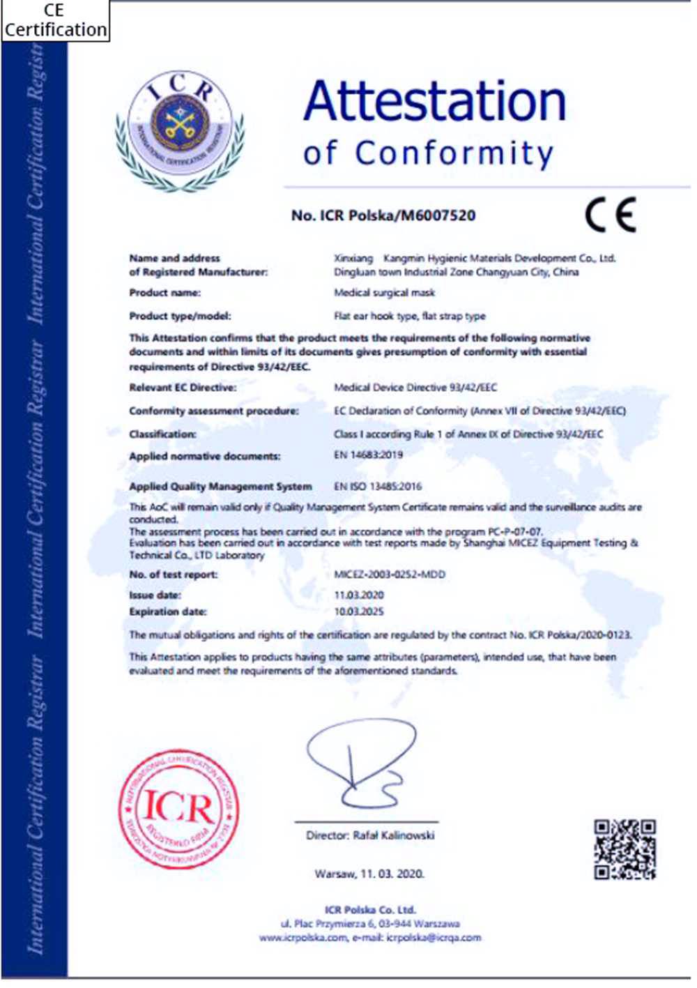 100PCS Medical Surgical Disposable Masks 3-Layers Protective EO Sterilization BFE 95% Filtration With CE Certified Safety Mouth Mask