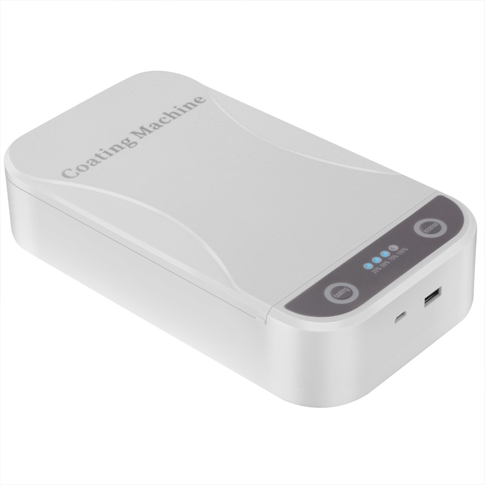Portable Double UV Disinfection Box USB Charging For Phone Watch Glasses Toy Toothbrush Sterilization - White