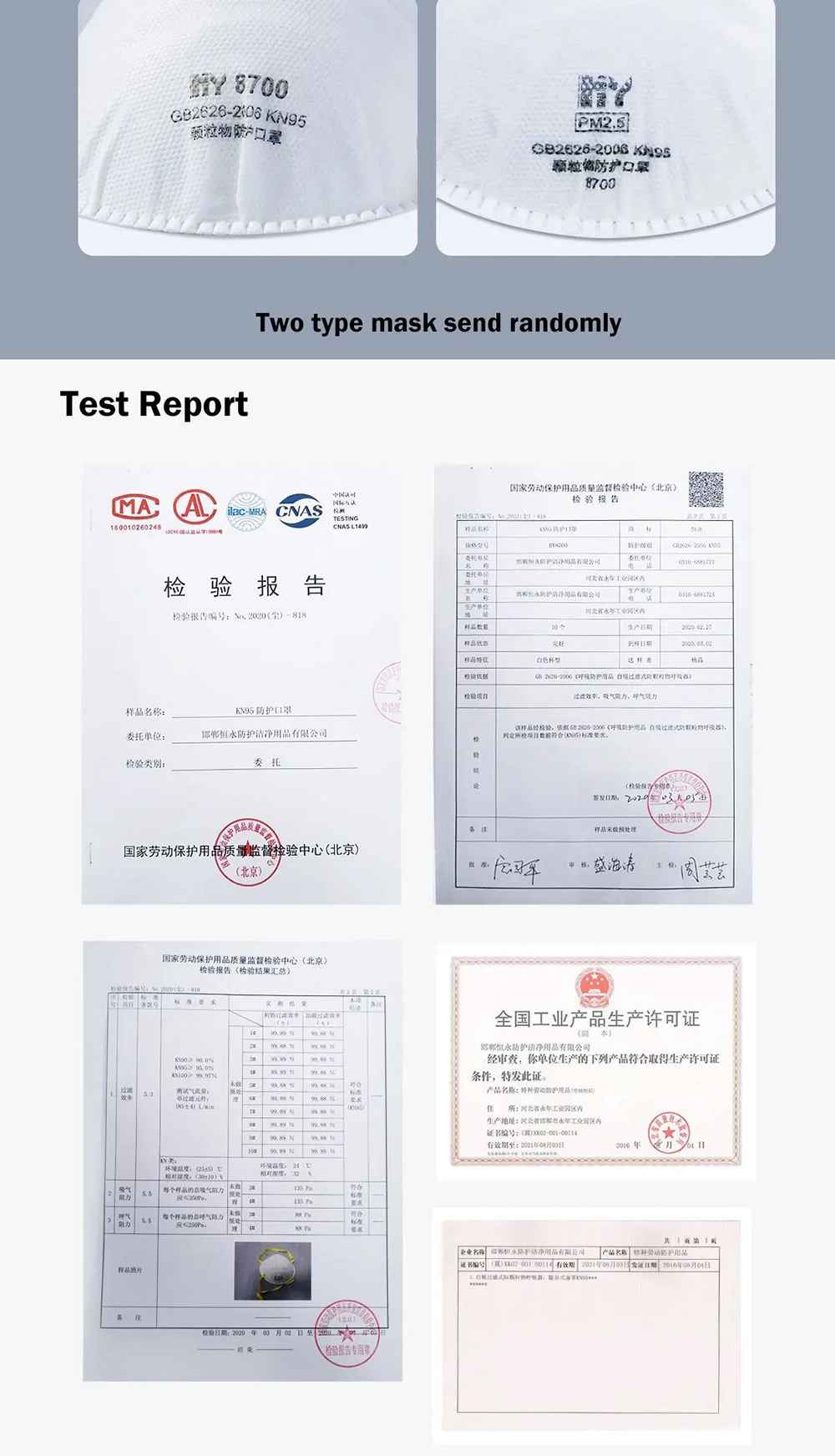 10pcs HY KN95 Protective Mask 3D Cup Design 3-Layer Filtration Efficiency 99% High Elastic Ear Rope Anti-fog Dust-proof Isolate Bacteria - White