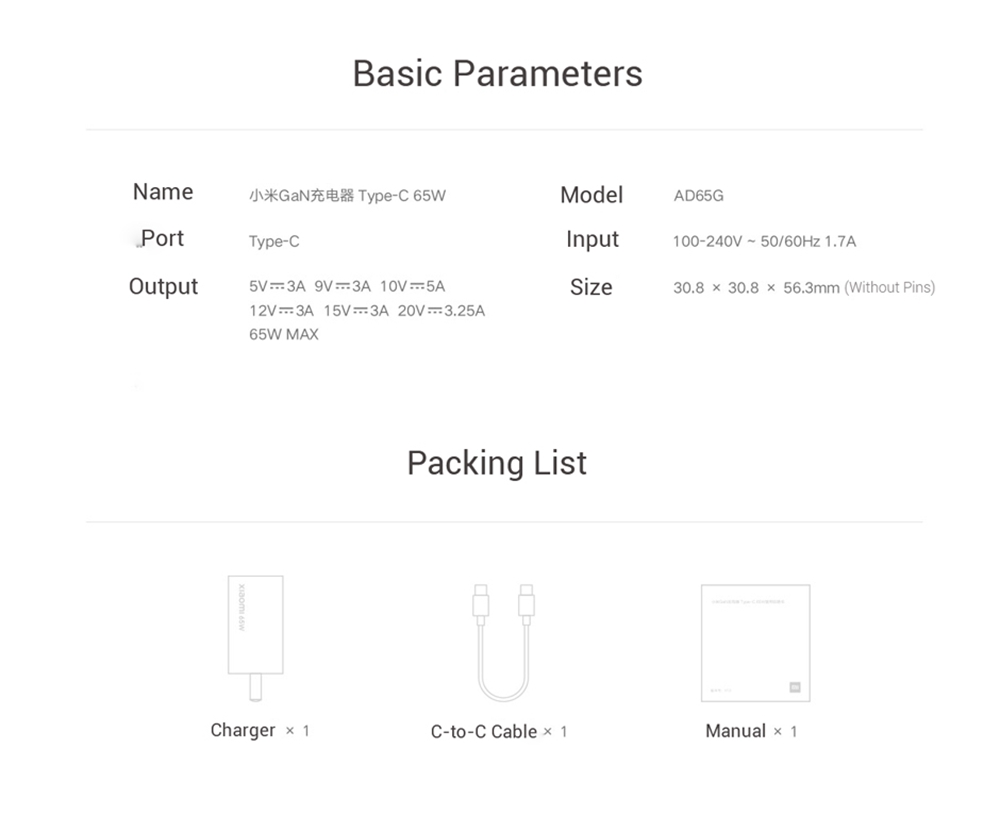 Original Xiaomi GaN 65W Travel Charger 48% Smaller USB Type-C Smart Output PD Quick Charge for Samsung Chromebook Plus Apple MacBook Pro Huawei MateBook X Pro Xiaomi Notebook - White US Plug