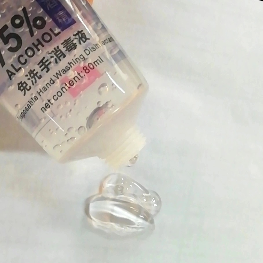 5PCS GOTDYA 300ml Wash Free Hand Alcohol Spray Gel Hand Sanitizer with 75% Alcohol Hand Soap for Daily Health Care