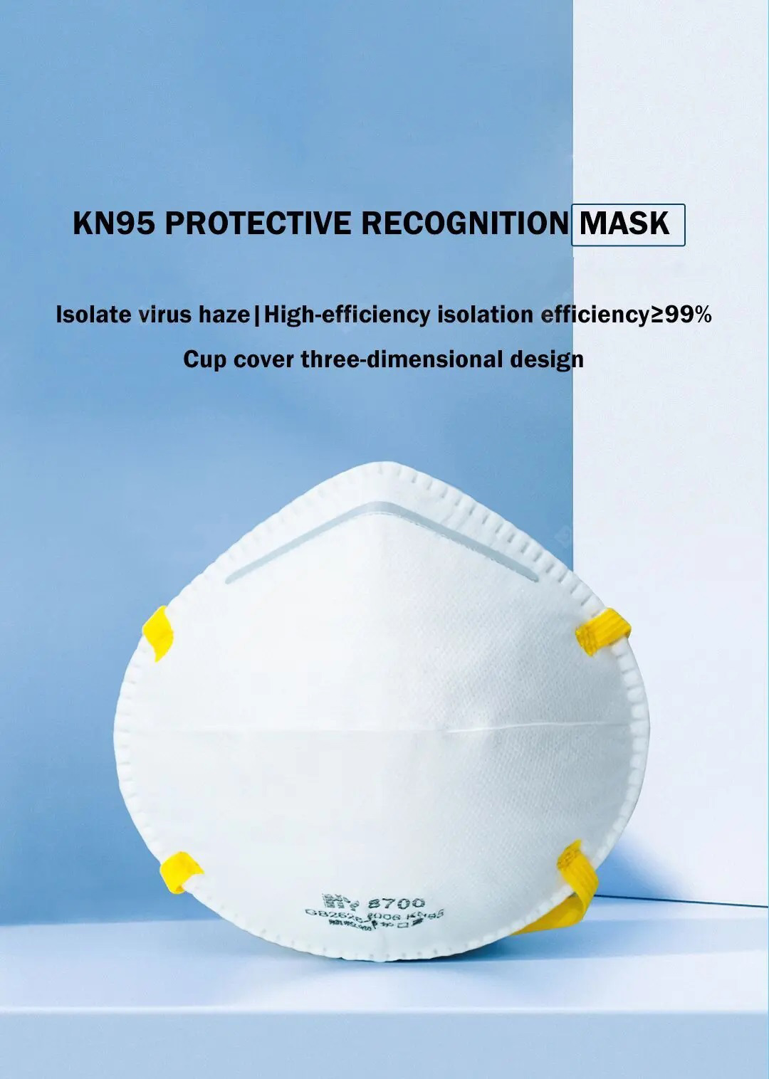 10pcs HY KN95 Protective Mask 3D Cup Design 3-Layer Filtration Efficiency 99% High Elastic Ear Rope Anti-fog Dust-proof Isolate Bacteria - White