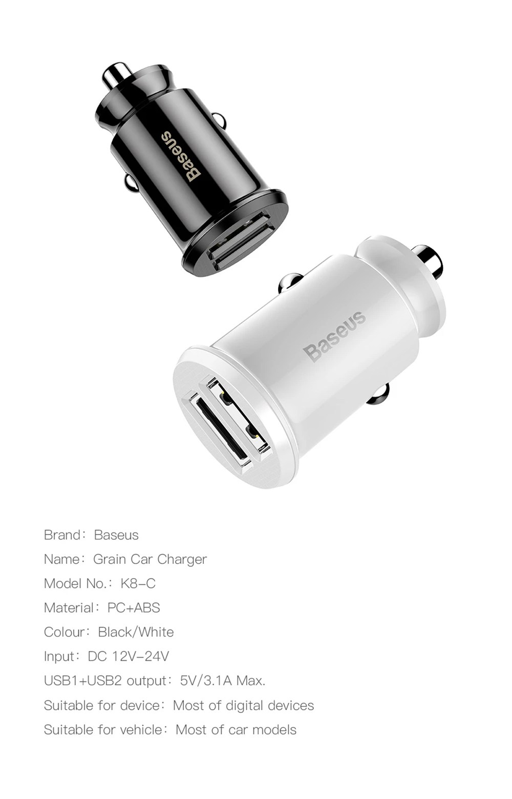 Baseus Grain 3.1A Dual USB Ports Smart Car Fast Charger With LED Indicator - Black