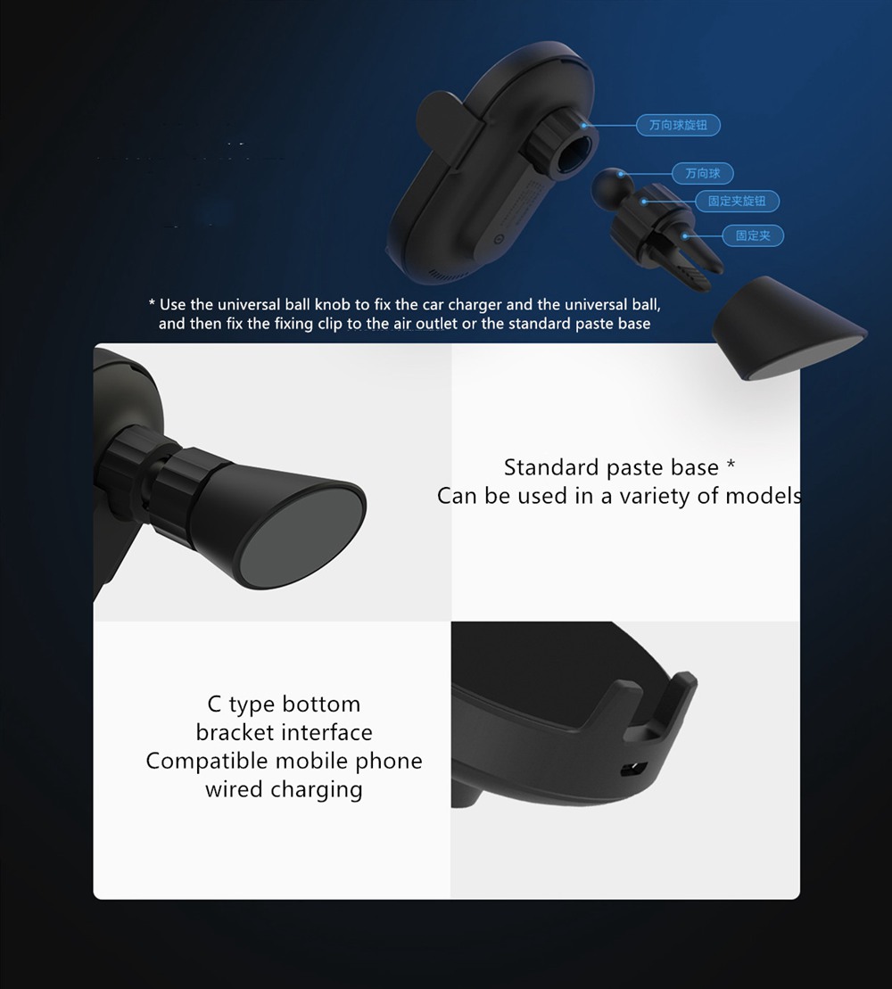Xiaomi Mi 10W Wireless Car Fast Charger Phone Holder Intelligent Infrared Sensor For Xiaomi 10 / Xiaomi 10 Pro / Samsung S10 / iPhone 11 - Black