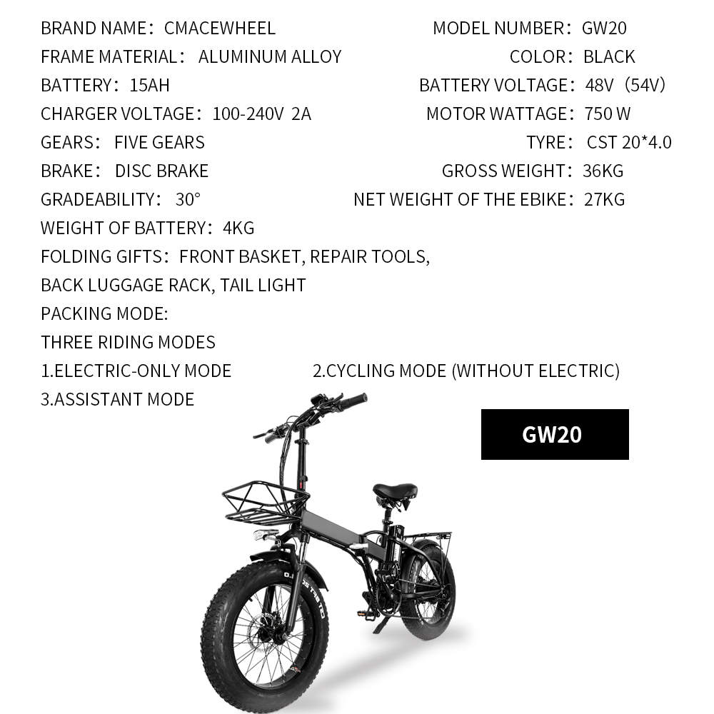 CMACEWHEEL GW20 Folding Electric Moped Bike 20 x 4.0 Fat Tires Five Speeds 750W Motor Up To 100km Range Max Speed 45km/h Smart Display - Black