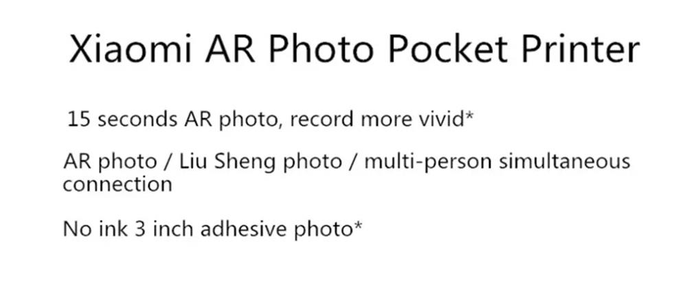 Xiaomi Pocket Photo Printer 3 Inch 300 DPI AR ZINK Non-ink Technology Portable Picture Printer APP Bluetooth Connection - White