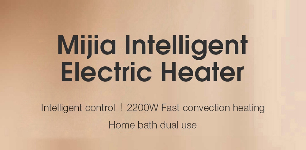 Xiaomi MIJIA Smart Electric Heater Warming Fan Air Conditioner Heating 2200W 3 Gears Temperature Control Plate IPX4 Waterproof Thermostat Version - White