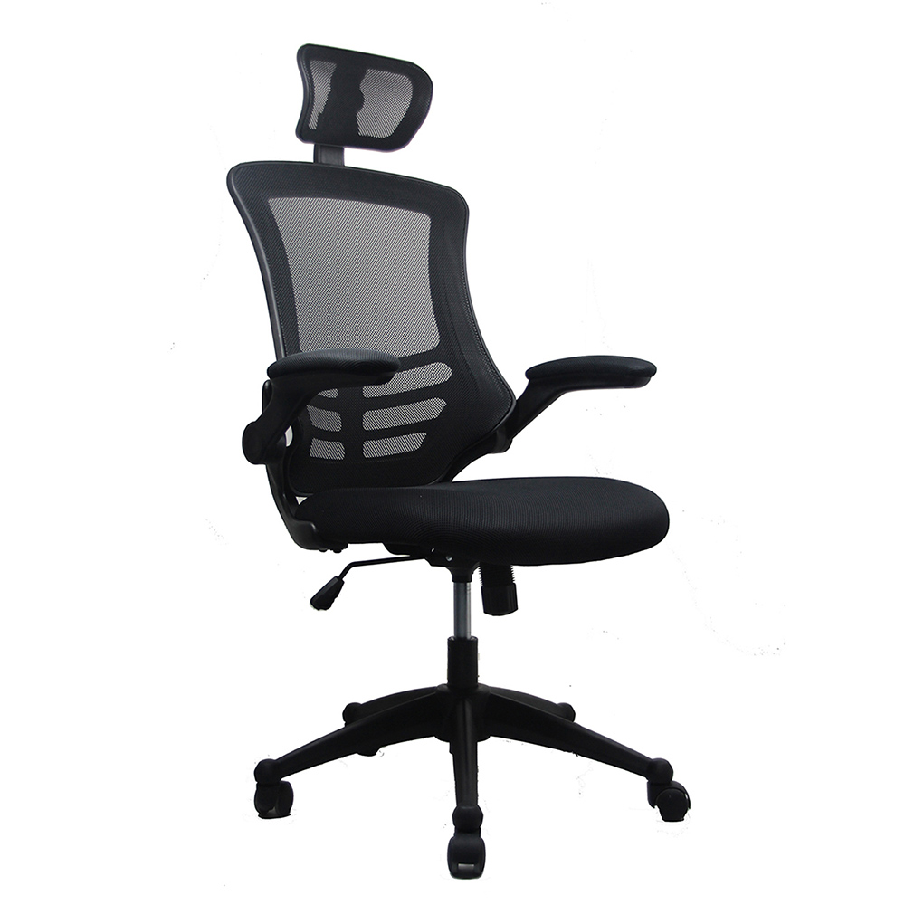 Techni Home Office Mesh Adjustable Rotatable Chair with Ergonomic High Backrest and Flip-Up Armrest - Black