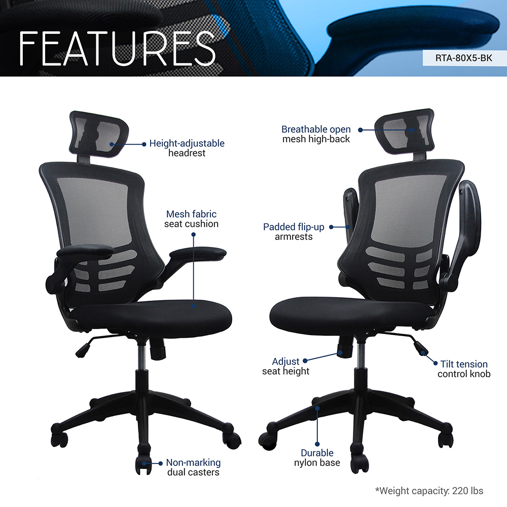 Techni Home Office Mesh Adjustable Rotatable Chair with Ergonomic High Backrest and Flip-Up Armrest - Black