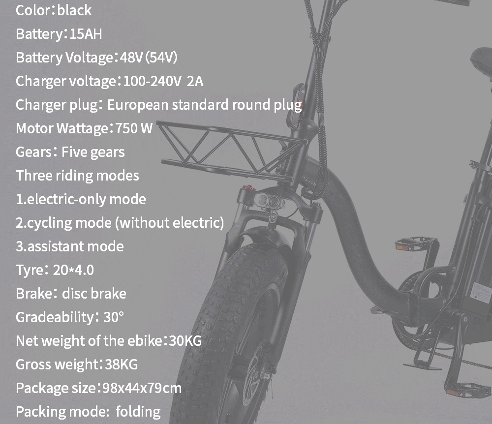 CMACEWHEEL Y20 Electric Moped Bike 20 x 4.0 Fat Tires Five Speeds 750W Motor 15AH Battery Smart Display Alloy integrated Wheels - Black