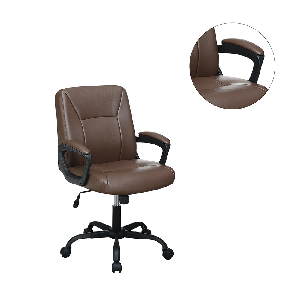 PU Leather Swivel Chair Height Adjustable with Ergonomic Backrest and Padded Armrests for Living Room, Bedroom, Dining Room, Office - Brown