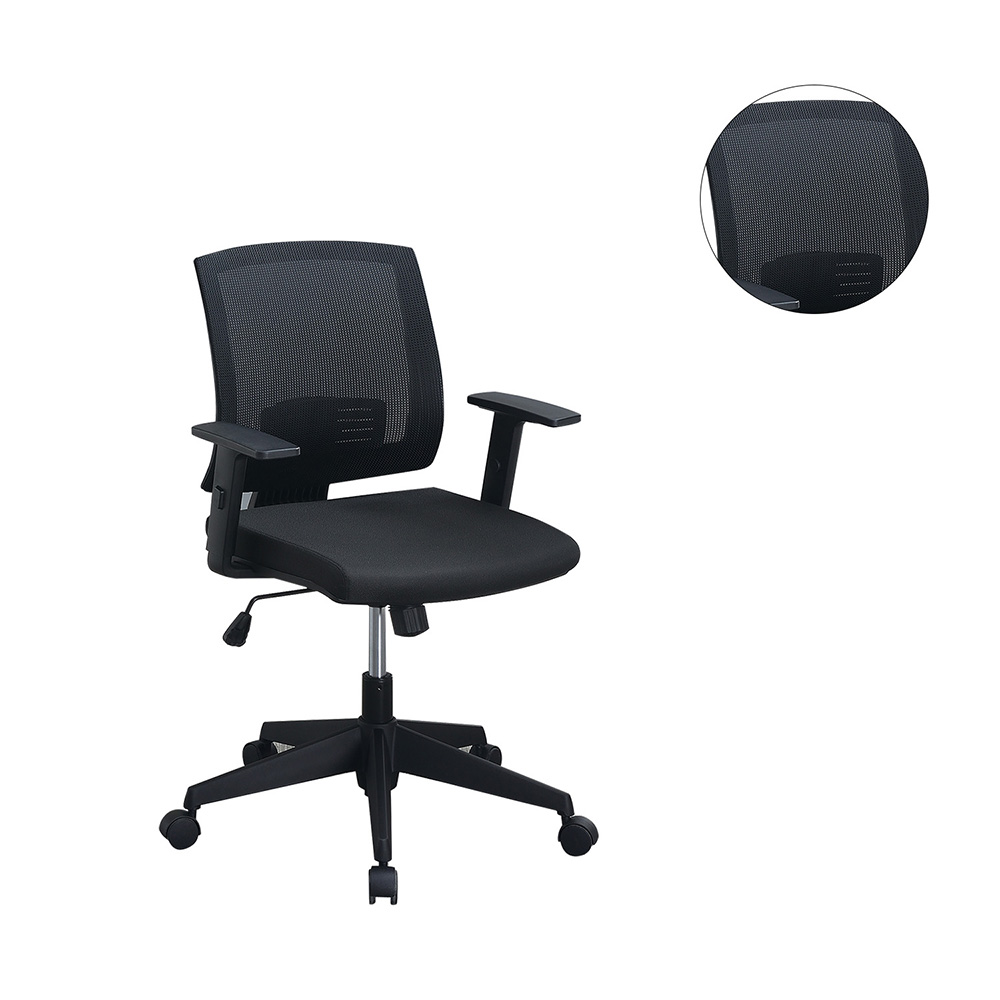 Modern Leisure Swivel Chair Height Adjustable with Curved Mesh Backrest and Casters for Living Room, Bedroom, Dining Room, Office - Black