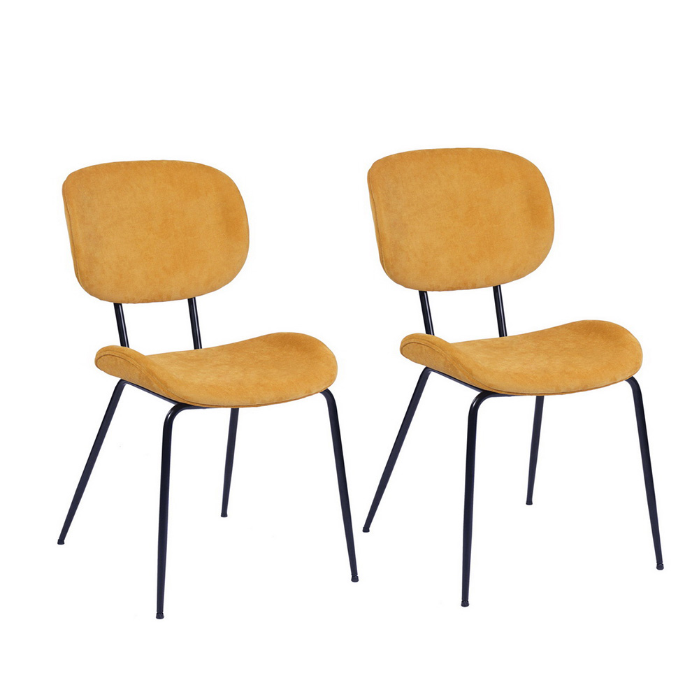 Velvet Upholstered Dining Chair Set of 2, with Curved Backrest, and Metal Legs, for Restaurant, Cafe, Tavern, Office, Living Room - Yellow
