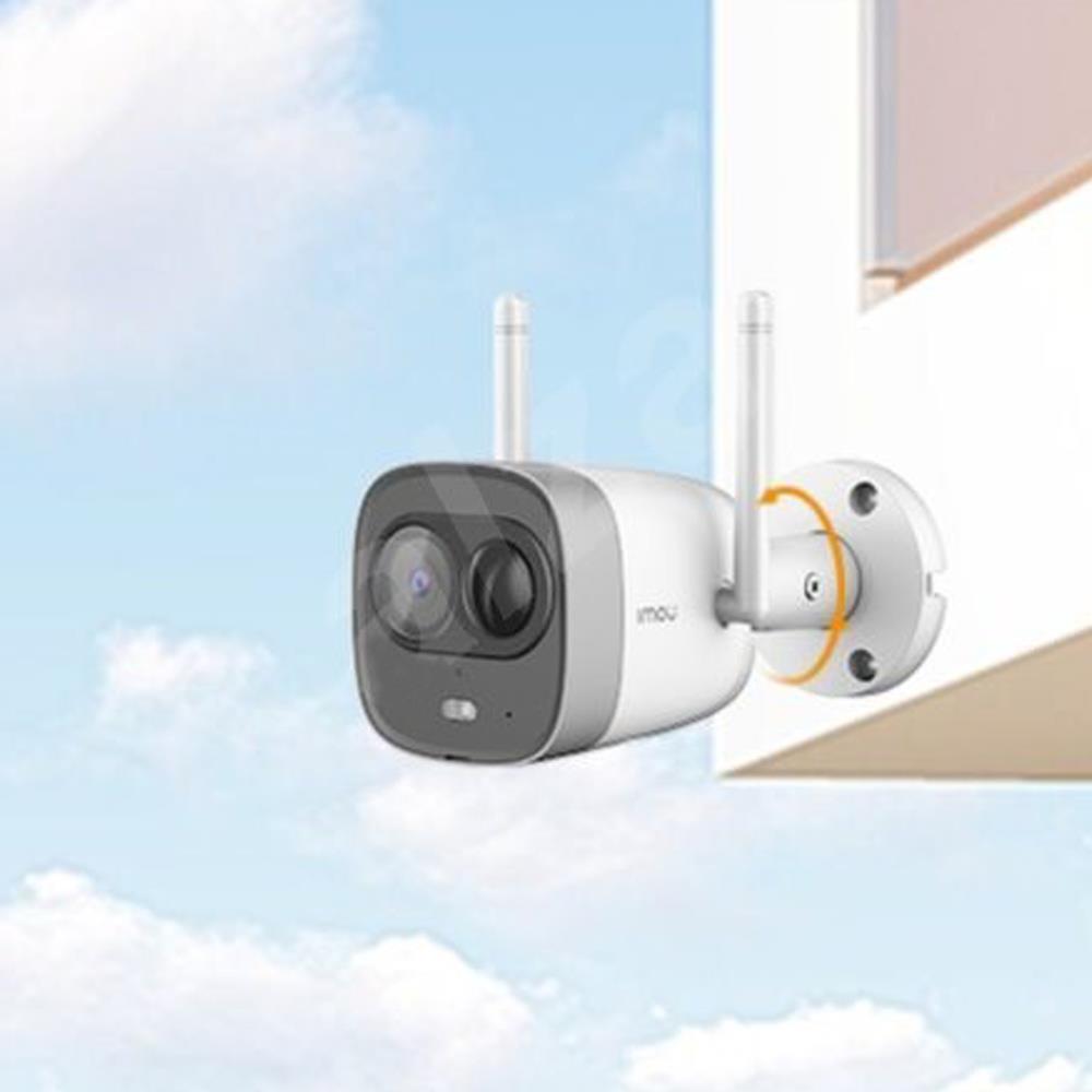 Dahua IMOU New Bullet Outdoor Security Camera 1080P HD Night Vision IP67 Weather Resistant Two-way Talk Home Company Security Monitor - White